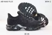 nike air max tn plus sale pas cher pegasus turbo point